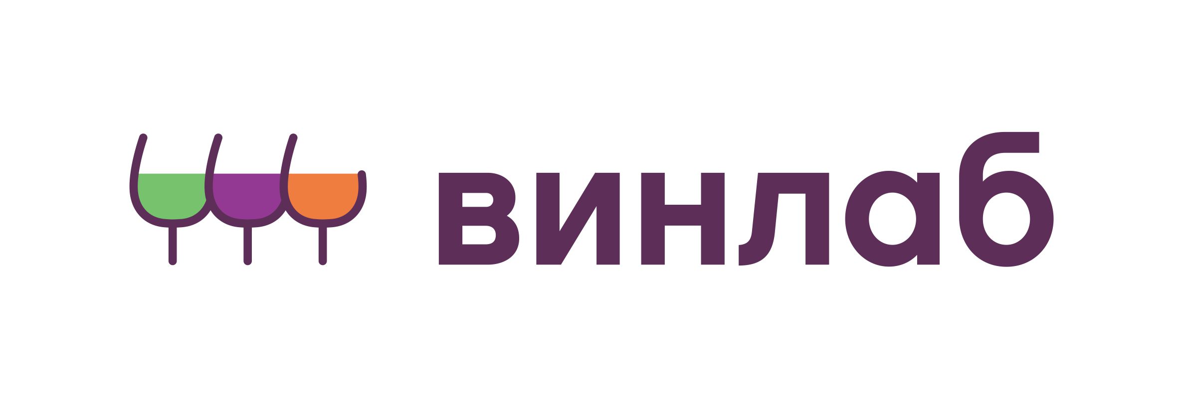 ВинЛаб